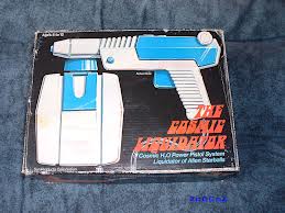 1977 -The Cosmic Liquidator.  Here was an early battery powered squirt gun with a water reservoir. 